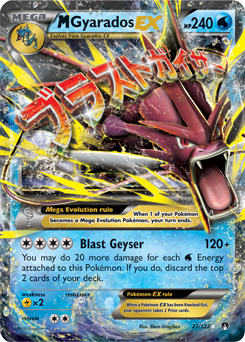 Mega Gyarados EX 27/122 Pokémon card from Breakpoint for sale at best price