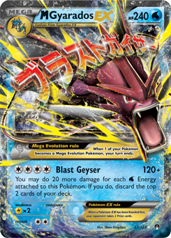 Pokémon EX Pokémon card Mega Gyarados EX 27/122 from Breakpoint expansion