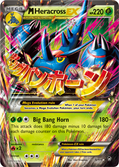 Mega Heracross EX 5/111 Pokémon card from Furious Fists for sale at best price