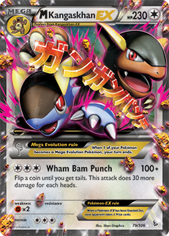 Pokémon EX Pokémon card Mega Kangaskhan EX 79/106 from Flashfire expansion
