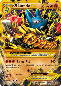 Lucario-GX (SV64/68), Busca de Cards