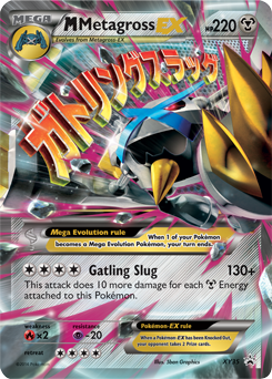 Mega Metagross EX XY35 Pokémon card from XY Promos for sale at best price
