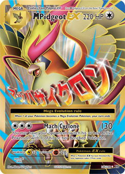 Mega Pidgeot EX 105/108 Pokémon card from Evolutions for sale at best price