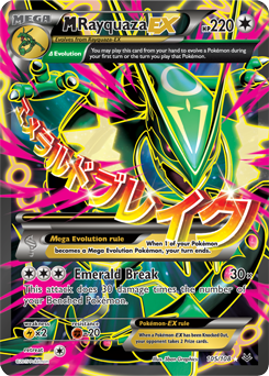 Mega Rayquaza EX 105/108 Pokémon card from Roaring Skies for sale at best price