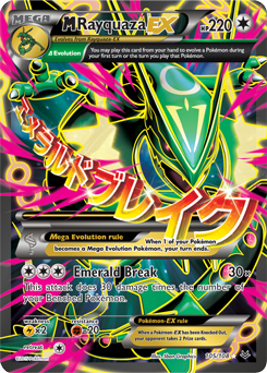 Mega Rayquaza EX 105/108 Pokémon card from Roaring Skies for sale