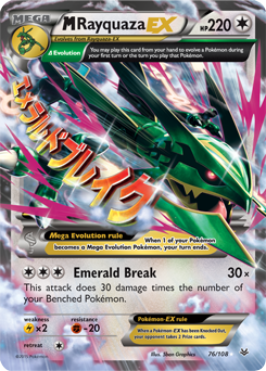 Mega Rayquaza EX 76/108 Pokémon card from Roaring Skies for sale at best price
