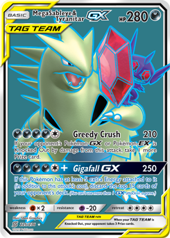 Mega Sableye Tyranitar GX 225/236 Pokémon card from Unified Minds for sale at best price