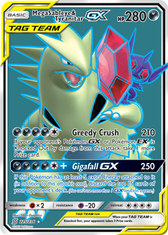 Full Art Pokémon Pokémon card Mega Sableye Tyranitar GX 225/236 from Unified Minds expansion