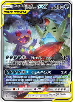 Mega Sableye Tyranitar GX 226/236 Pokémon card from Unified Minds for sale at best price