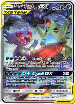 Full Art Pokémon Pokémon card Mega Sableye Tyranitar GX 226/236 from Unified Minds expansion