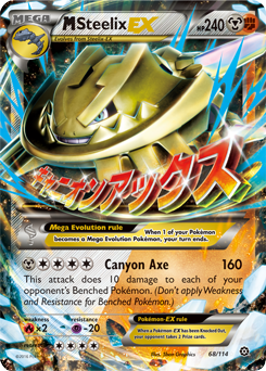 Mega Steelix EX 68/114 Pokémon card from Steam Siege for sale at best price