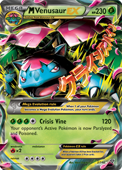 Pokémon EX Pokémon card Mega Venusaur EX 2/146 from X&Y expansion