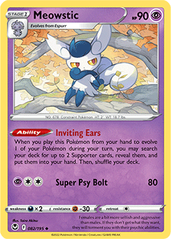 Uncommon Pokémon card Meowstic 082/195 from Silver Tempest expansion