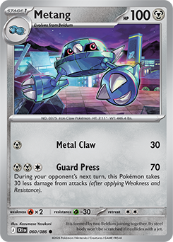 Carte Pokémon Communes Métang 60/86 de la série Chaos Ascendant