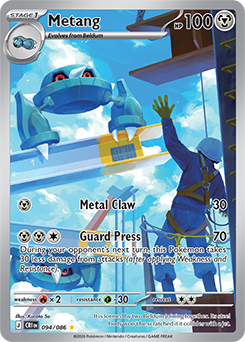 Carte Pokémon Illustration rare Métang 94/86 de la série Chaos Ascendant
