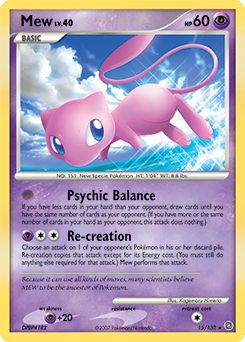 Mew 15/132 Pokémon card from Secret Wonders for sale at best price