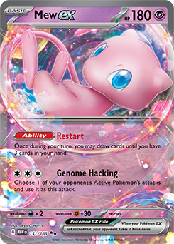 Mew ex 151/165 Pokémon card from 151 for sale at best price