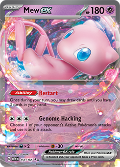 Double rare Pokémon card Mew ex 151/165 from 151 expansion