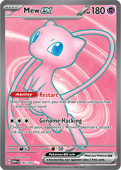 Mew ex 193/165 Pokémon card from 151 for sale at best price