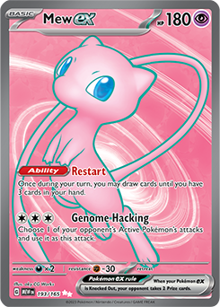 Ultra rare Pokémon card Mew ex 193/165 from 151 expansion