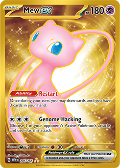 Mew ex 205/165 Pokémon card from 151 for sale at best price