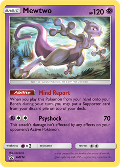 Promo Pokémon card Mewtwo SM214 from Sun and Moon Promos expansion