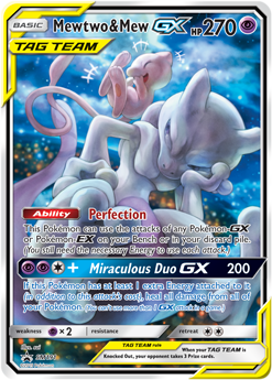 Mewtwo Mew GX SM191 Pokémon card from Sun and Moon Promos for sale at best price