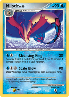 Uncommon Pokémon card Milotic 70/147 from Supreme Victors expansion