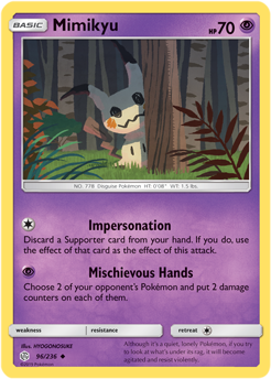 Mimikyu 96/236 Pokémon card from Cosmic Eclipse for sale at best price