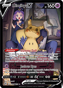 Mimikyu-GX LOT 149  Pokemon TCG POK Cards