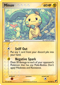 Carte Pokémon Peu commune Negapi 41/107 de la série Ex Deoxys