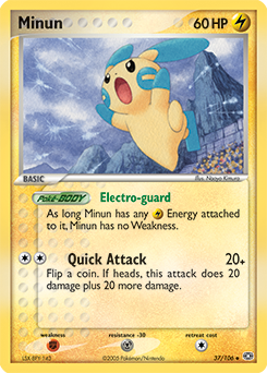 Carte Pokémon Negapi 37/106 de la série Ex Emeraude en vente au meilleur prix