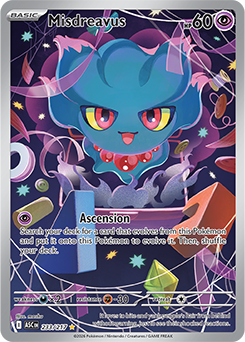 Carte Pokémon Illustration rare Feuforêve 233/217 de la série Héros Transcendants