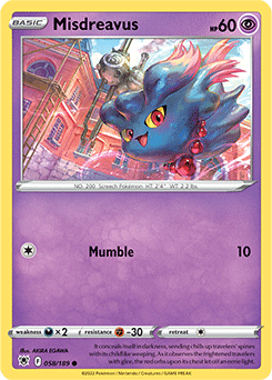 Common Pokémon card Misdreavus 058/189 from Astral Radiance expansion