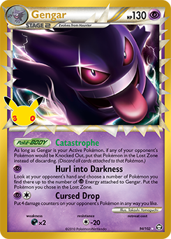Classic collection Pokémon card Misty Celebration 18/132 from 30th Celebration expansion