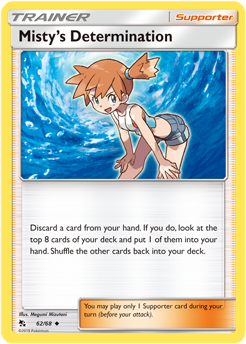 Uncommon Pokémon card Misty's Determination 62/68 from Hidden Fates expansion