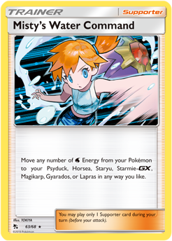 Misty's Water Command 63/68 Pokémon card from Hidden Fates for sale at best price