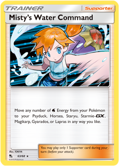 Rare holo Pokémon card Misty's Water Command 63/68 from Hidden Fates expansion