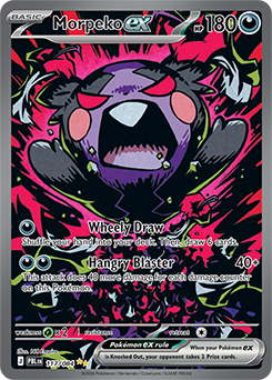 Carte Pokémon Illustration spéciale rare Morpeko ex 117/84 de la série Nuit Noire