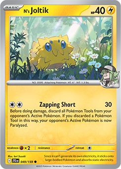 Common Pokémon card N's Joltik 49/159 from Journey Together expansion