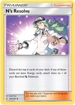 N's Resolve 200/236 Pokémon card from Cosmic Eclipse for sale at best price