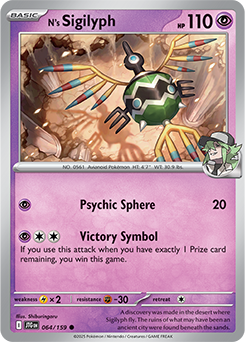 Common Pokémon card N's Sigilyph 64/159 from Journey Together expansion