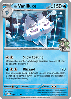 Carte Pokémon Peu commune Sorbouboul de N 51/217 de la série Héros Transcendants