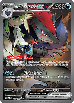 Special illustration rare Pokémon card N's Zoroark ex 185/159 from Journey Together expansion