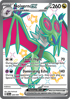 Noivern ex 220/91 Pokémon card from Paldean fates for sale at best price