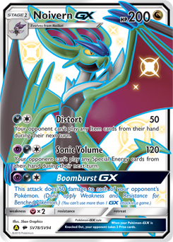 Noivern GX SV78/SV94 Pokémon card from Hidden Fates for sale at best price