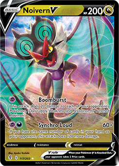 Ultra rare V Pokémon card Noivern V 117/203 from Evolving Skies expansion