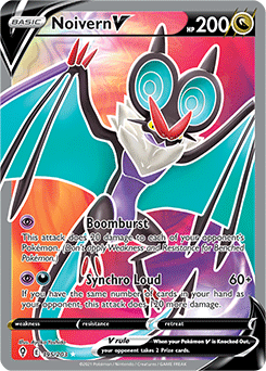 Noivern V 195/203 Pokémon card from Evolving Skies for sale at best price