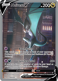 Noivern V 196/203 Pokémon card from Evolving Skies for sale at best price