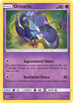 Oricorio 56/145 Pokémon card from Guardians Rising for sale at best price